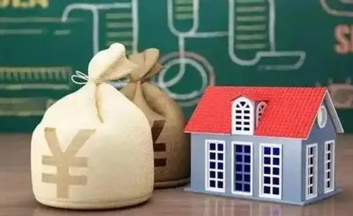内江微信提取公积金秒到账（微信提取公积金需要多长时间）